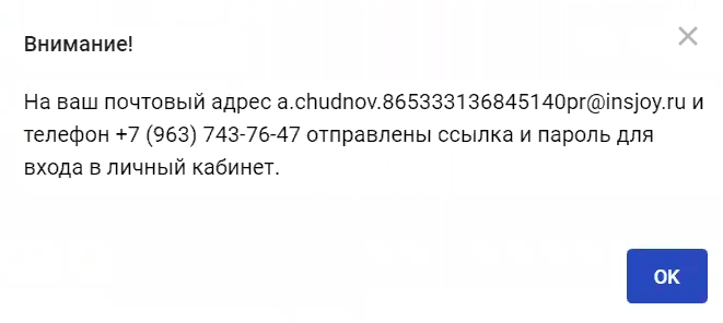 е гарант осаго что это такое. Смотреть фото е гарант осаго что это такое. Смотреть картинку е гарант осаго что это такое. Картинка про е гарант осаго что это такое. Фото е гарант осаго что это такое