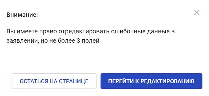 е гарант осаго что это такое. Смотреть фото е гарант осаго что это такое. Смотреть картинку е гарант осаго что это такое. Картинка про е гарант осаго что это такое. Фото е гарант осаго что это такое