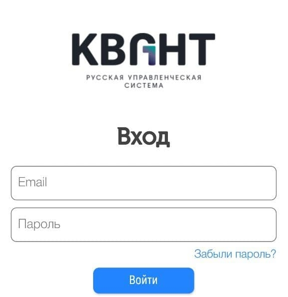 Как поменять или сбросить пароль? | База знаний