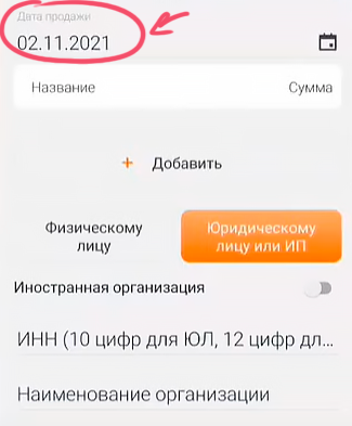 банковский счет оаэ