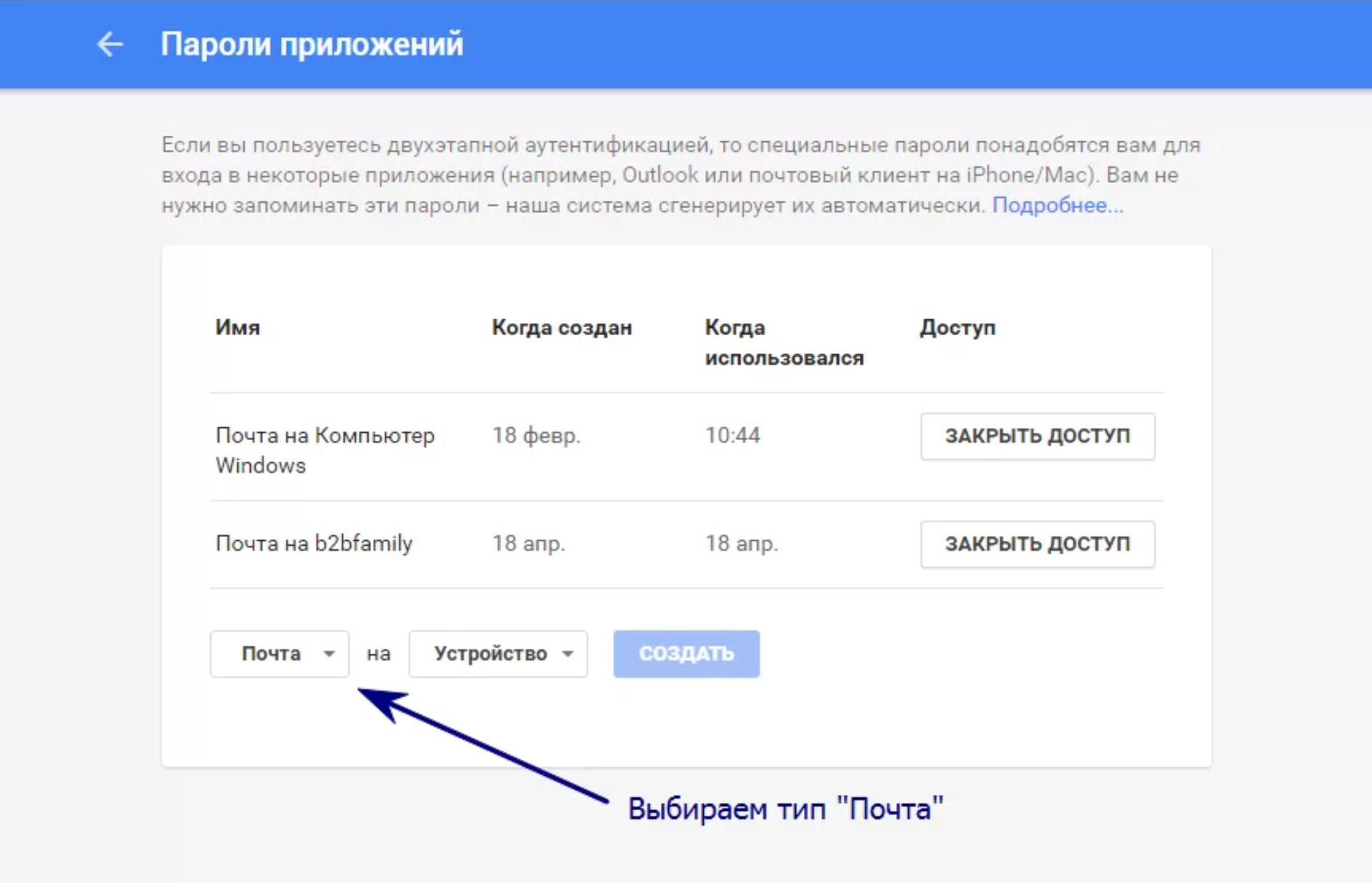 Привязка электронной почты. Привязка к почте. Как привязать почту к аккаунту. Как привязать почту к телеграмму уже к имеющемуся аккаунту. Как привязать почту к двухфакторной аутентификации.